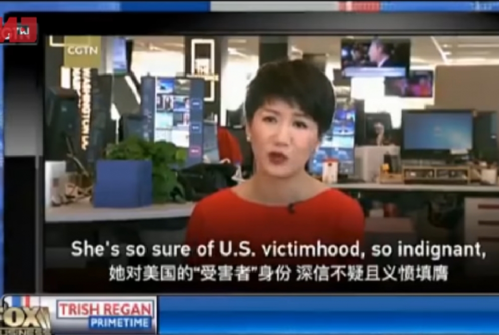 《環球網》女主播劉欣在日前的影片回應《福斯新聞網》女主播蕾根的評論。（圖片取自影片）