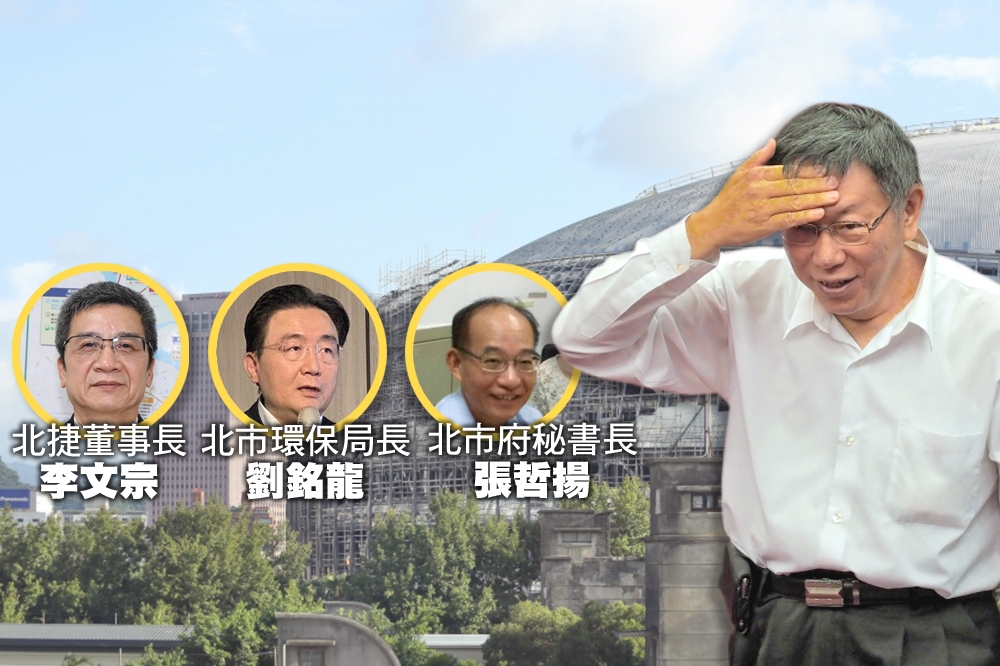 針對現任北捷董事長李文宗遭控不當介入大巨蛋案，台北市議員簡舒培表示不只他全程主導，更有多位市府官員集體為遠雄「喬蛋」。（資料照片／陳品佑攝）