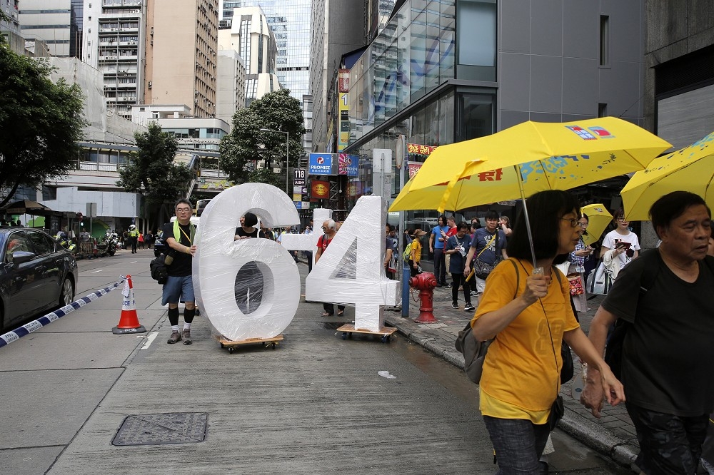 六四和香港的命運緊密結合在一起，再也不能迴避。（美聯社）