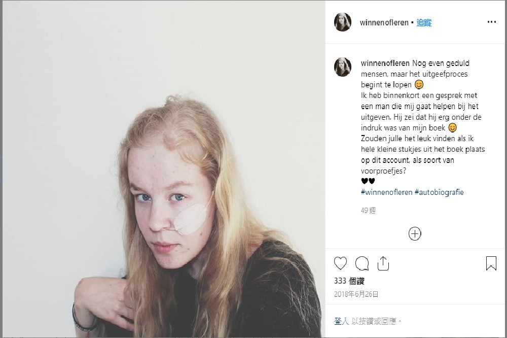荷蘭17歲少女波多芬（Noa Pothoven）因兒時多次遭到性侵，痛苦不堪後讓她決定結束生命。（翻攝自winnenofleren）