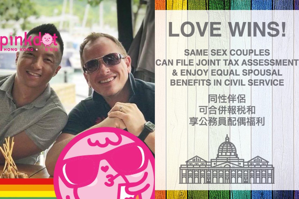 香港公務員與同性伴侶未能享有已婚配偶福利的訴訟中勝訴。（取自Scott Adams Facbook）