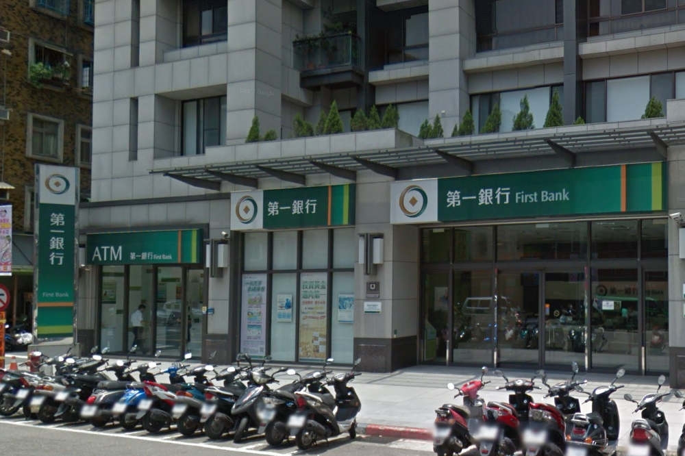 第一銀行總經理蔡麗雪自4月8日上任後，不到2個月便因身體因素向財政部請辭獲准。（圖片擷取自GoogleMap）