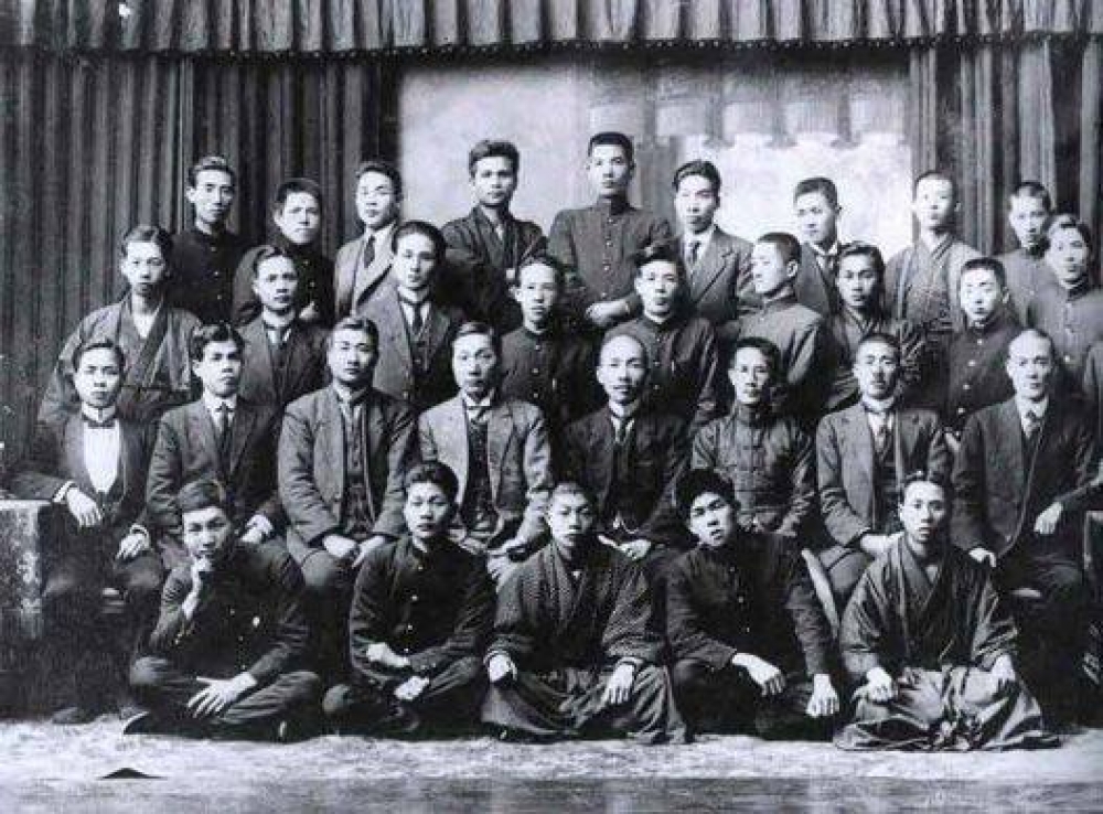 1920年1月11日，東京澀谷新民會創立大會合影寫真。（圖片取自吳三連台灣史料基金會）