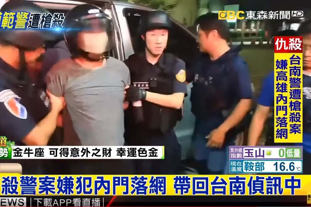 台南市警局新營分局成立專案小組，當日晚間22時許在高雄內門山區逮捕梅嫌和接應的男子，從案發到破案僅短短21小時。（圖片截自東森新聞youtube）