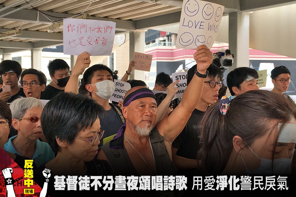 香港基督徒頌唱詩歌，利用和平非暴力希望政府撤回《逃犯條例》。（攝影：麥浩禮）