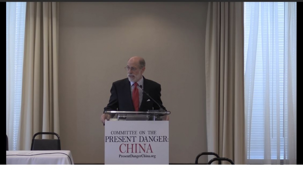 美國重啟「當前危機委員會」並積極舉辦多場研討會，對台灣亦有重要意義。（圖片擷取自Youtube）