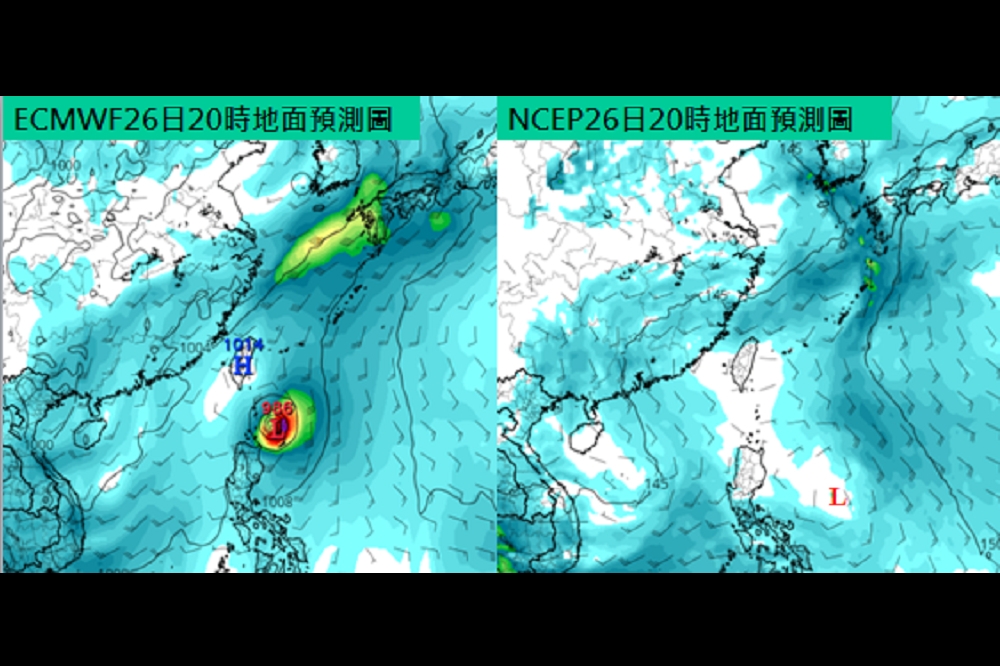 19日20時歐洲中期預報中心(ECMWF)模式模擬顯示，6月26日呂宋島東北方海面有颱風生成的跡象(左圖)；同時美國(NCEP GFS)模式的模擬，其位置、強度差異很大(右圖)。（取自吳德榮洩天機教室）