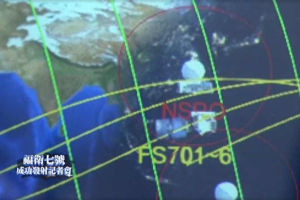 25日晚上國家太空中心將直播與福衛七號進行連線，說說福衛七號是否一切安好。（圖片取自國家太空中心）
