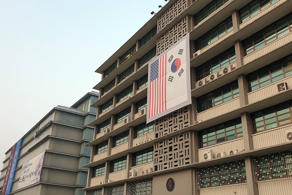 美國駐首爾大使館。（圖片取自美國駐首爾大使館臉書）