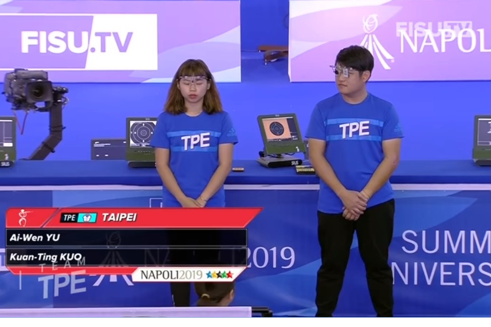 台灣射擊好手郭冠廷與余艾玟雙人搭檔，在10公尺空氣手槍混雙金牌賽中以16比10擊退南韓隊，勇奪金牌。（取自SSU臉書）