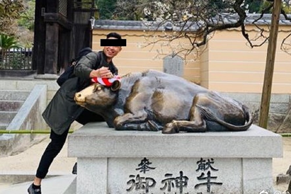 台師大一名欲前往武漢大學交換的柯姓研究生，遭到中國網友肉搜，指控他是「精日台獨」。（圖片截自微博）