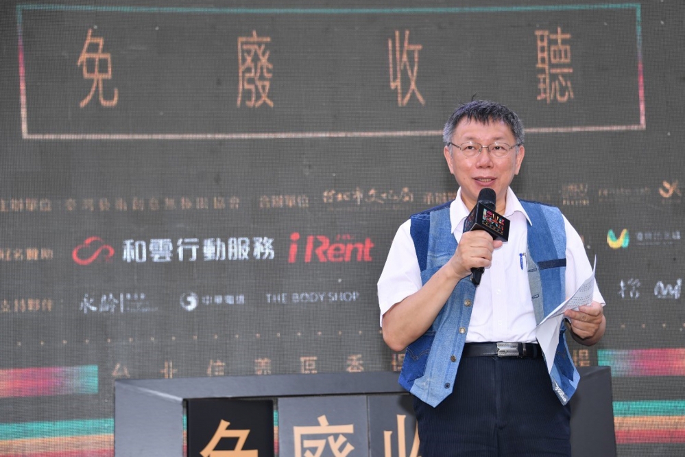對於林飛帆接任民進黨副秘書長，台北市長柯文哲暗酸「畢業了總要找一份工作」。（台北市政府提供）