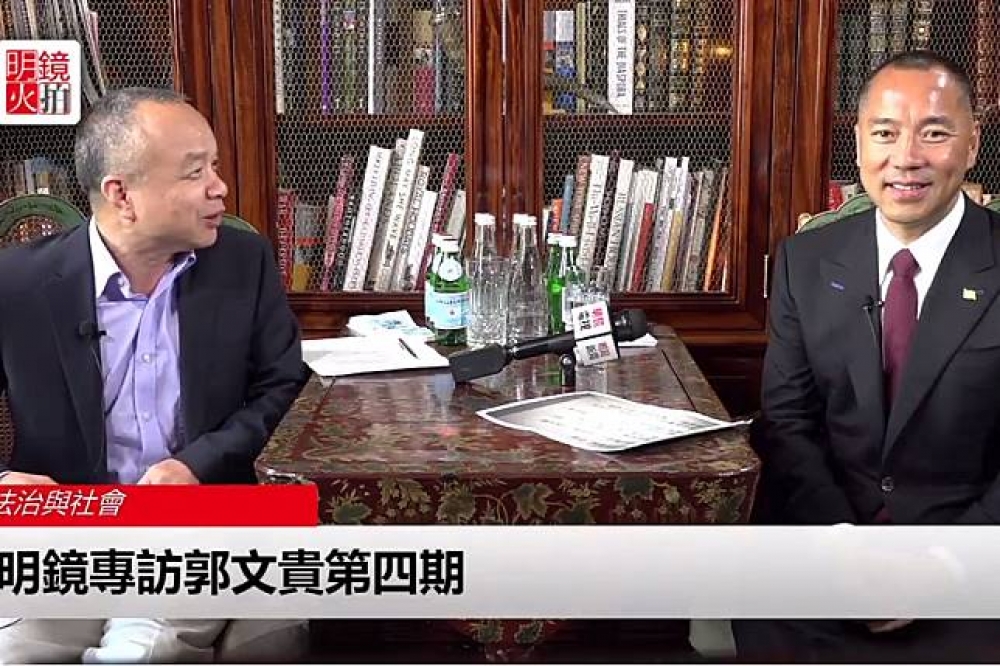 中國富商郭文貴17日再度接受明鏡專訪。（取自YouTube）