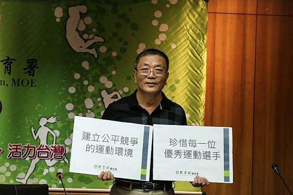 體育署18日舉行記者會，體育署長林德福表示將盡力建構公平競爭的運動環境，呼籲各協會能讓選手有參加國際賽的學習經驗。（攝影：陳品佑）