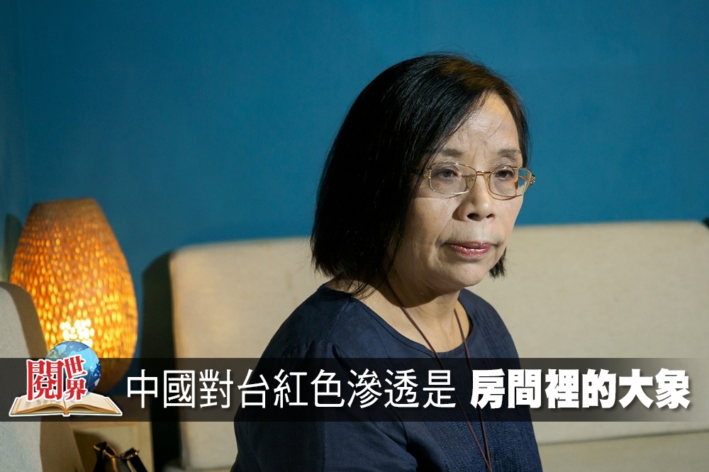 何清漣接受《上報》專訪時指出，台灣必須正面解決中國勢力滲透的現況。（攝影：張家銘，後製：李明維）