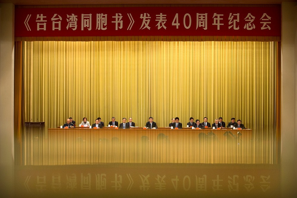 2019年1月2日，中國舉行《告台灣同胞書》發表40年記者會。（湯森路透）