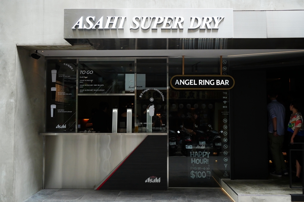 「Asahi SUPER DRY」快閃旗艦概念店外觀（攝影：張家維）