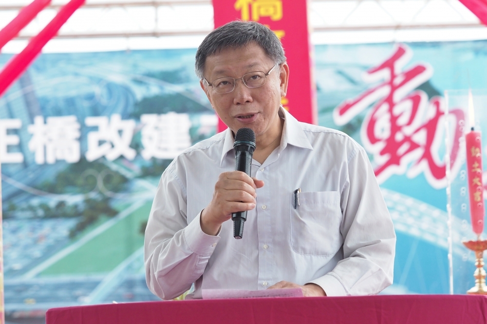 台北雙子星案恐要拖到大選後才有結果，北市議員游淑慧建議柯市府不如考慮「自建」的解套方案。（資料照片／張家銘攝）