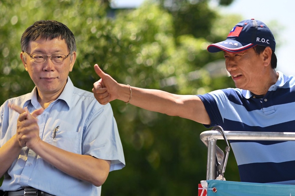 對柯文哲而言，不管郭台銘入不入黨，他都可以搭郭選總統的順風車，設若郭台銘再提供若干金援挹注，就有機會儘量極大化台民黨的立委席次。（合成圖片：潘世惟）