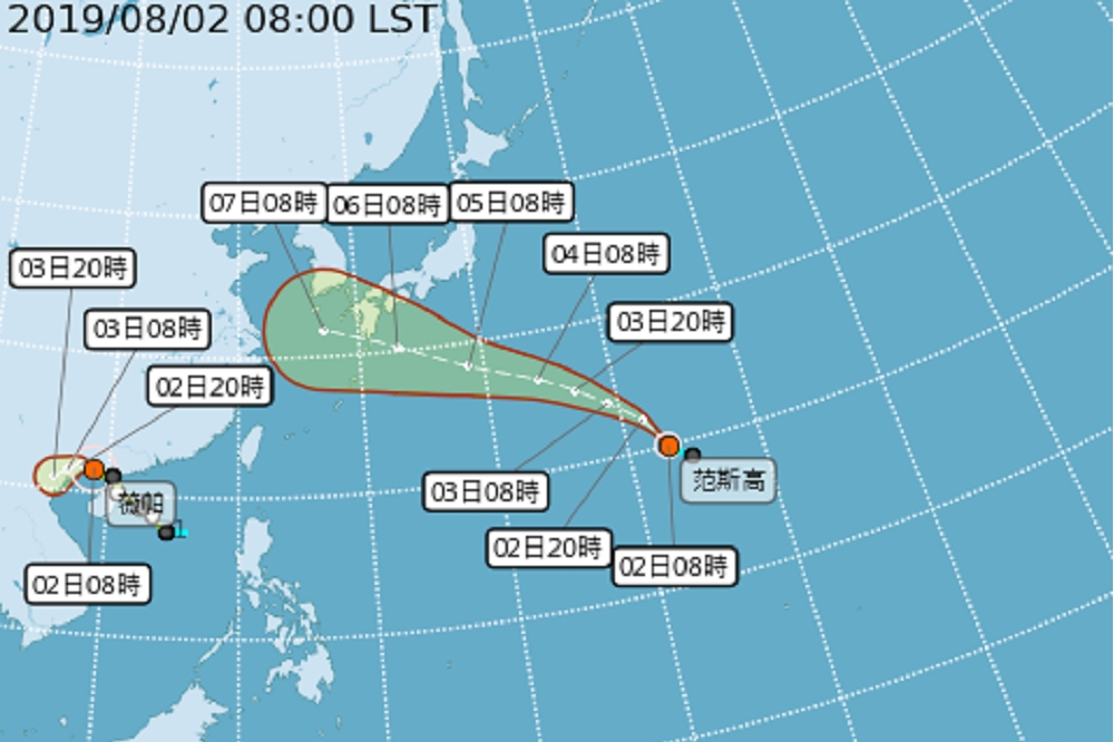 第8號颱風「范斯高」於2日上午生成，不過，中央氣象局表示，未來大致趨向日本南方海面，短期內對台灣無直接影響。（圖片取自中央氣象局）