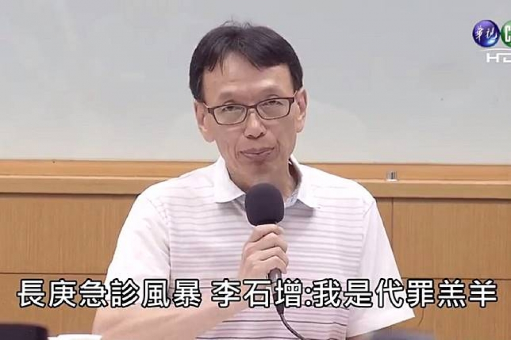 前長庚醫院決策委員會主委李石增，因不滿成為此事件的代罪羔羊而被開除，26日更發布「最後通牒」，揚言若長庚再不理人，將採取法律行動。（翻攝自華視新聞台）

