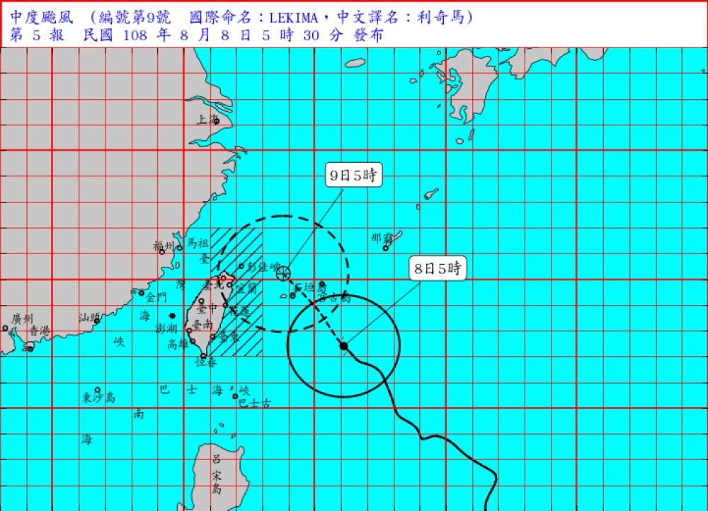 中度颱風利奇馬若行徑無特殊變化，中央氣象局預計8日上午8時30分發布海上陸上颱風警報。（中央氣象局提供）