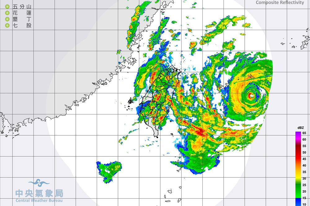利奇馬颱風8日下午4點20分回傳的雷達回波圖。（取自中央氣象局）