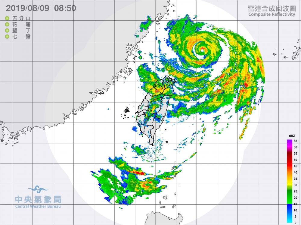 強烈颱風利奇馬對花蓮威脅減弱，中央氣象局於上午8點30分已解除花蓮的陸颱風警報。（取自中央氣象局官網）