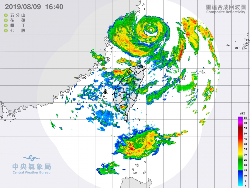 利奇馬颱風逐漸脫離台灣陸地，中央氣象局在9日晚上8點30分陸上颱風警報。（取自中央氣象局）