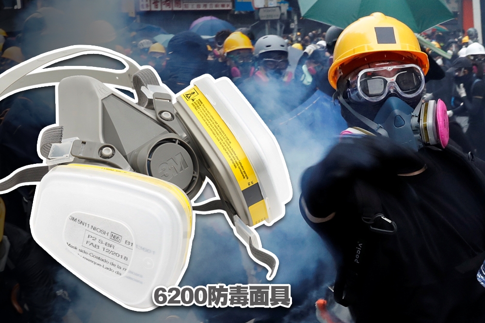 香港警方連日以催淚瓦斯彈鎮壓示威群眾，香港傳出買不到、買不起「豬咀」（港人稱呼的防毒面具）的情況。（合成畫面／李景濤攝、湯森路透）