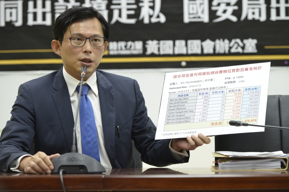 台北市長柯文哲籌組「民眾黨」後，擬挖角黃的傳聞甚囂塵上。（資料照／李智為）