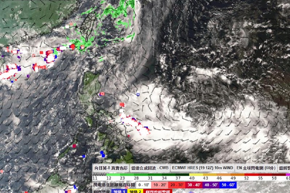 氣象達人彭啟明表示，低壓中心20日才看得比較明顯，「白鹿」距離變成颱風還有一段時間，請大家不要著急。（圖片取自氣象達人彭啟明臉書）