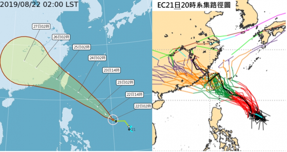 氣象專家吳德榮提醒，最新歐洲模式模擬顯示，白鹿颱風24、25日直撲台灣而來，將帶來強風豪雨。（圖片取自「三立準氣象•老大洩天機」專欄）

