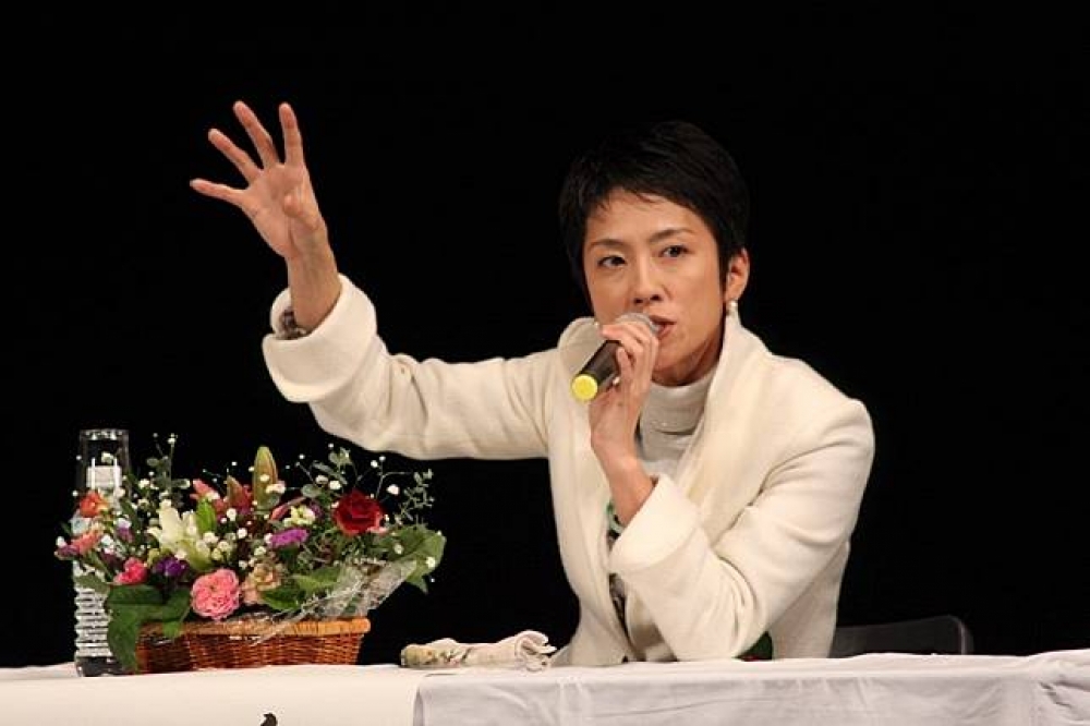 日本最大在野黨「民進黨」台裔黨魁蓮舫27日決定辭職。（翻攝自Wikimedia Commons）