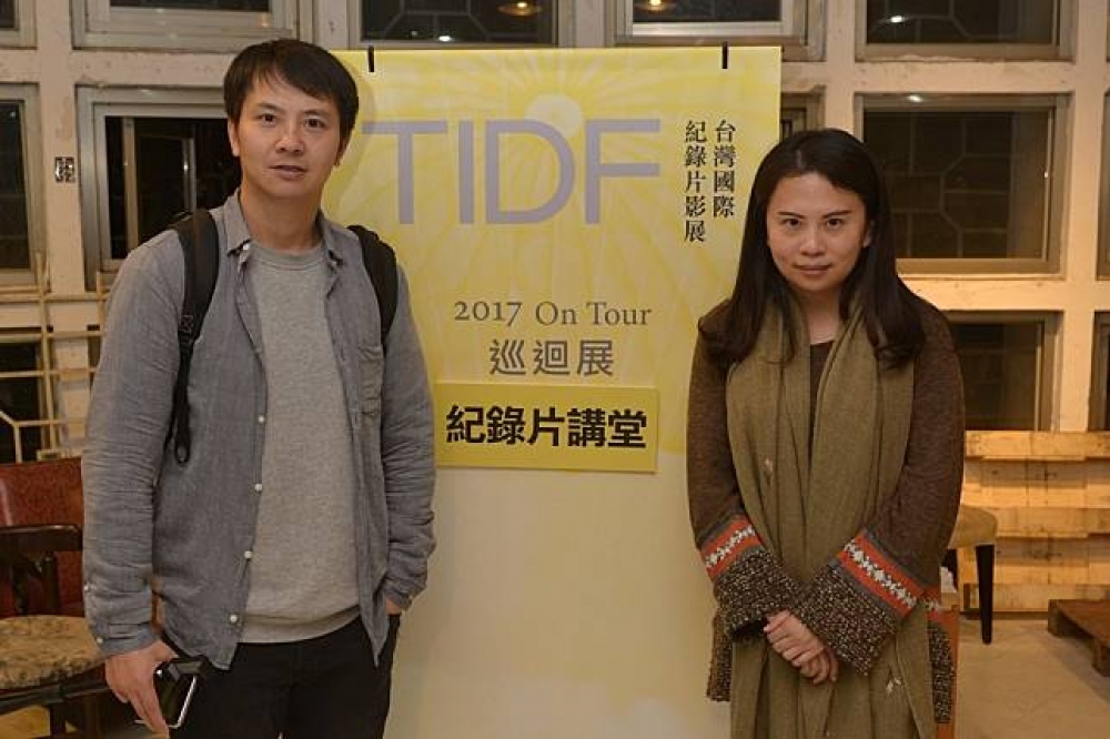 《大路朝天》導演張贊波（左）與《報導者》資深記者房慧真（TIDF提供）