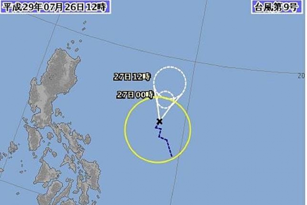 位於菲律賓東方的熱帶性低氣壓，日本氣象廳26日正式命名該低氣壓為颱風「尼莎」（Nesat，柬埔寨命名，漁民）。（翻攝自日本氣象廳）