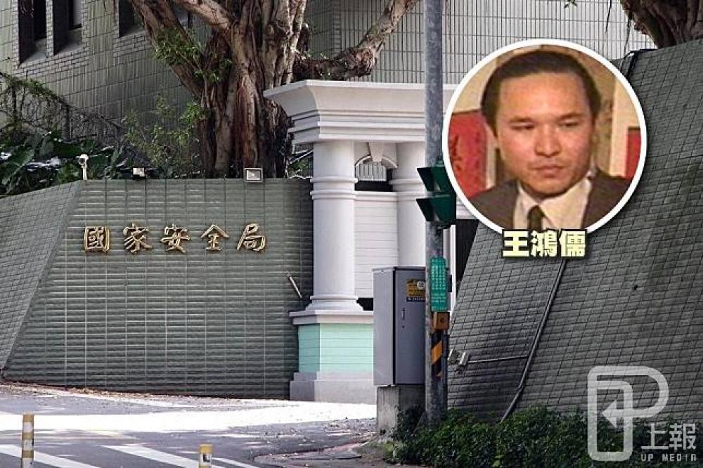 呂秀蓮前隨扈，任職前國安局特勤中心警安組47歲少校王鴻儒，退伍後赴中國經商淪為共諜。（資料照片）