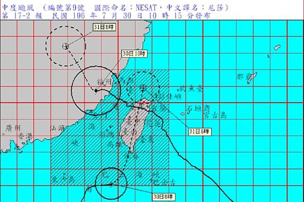 位於鵝鑾鼻南方的10號輕颱海棠，有逐漸增強的趨勢，預計30日中午暴風圈就會接觸台灣南部陸地，傍晚登陸。（翻攝自中央氣象局網站）