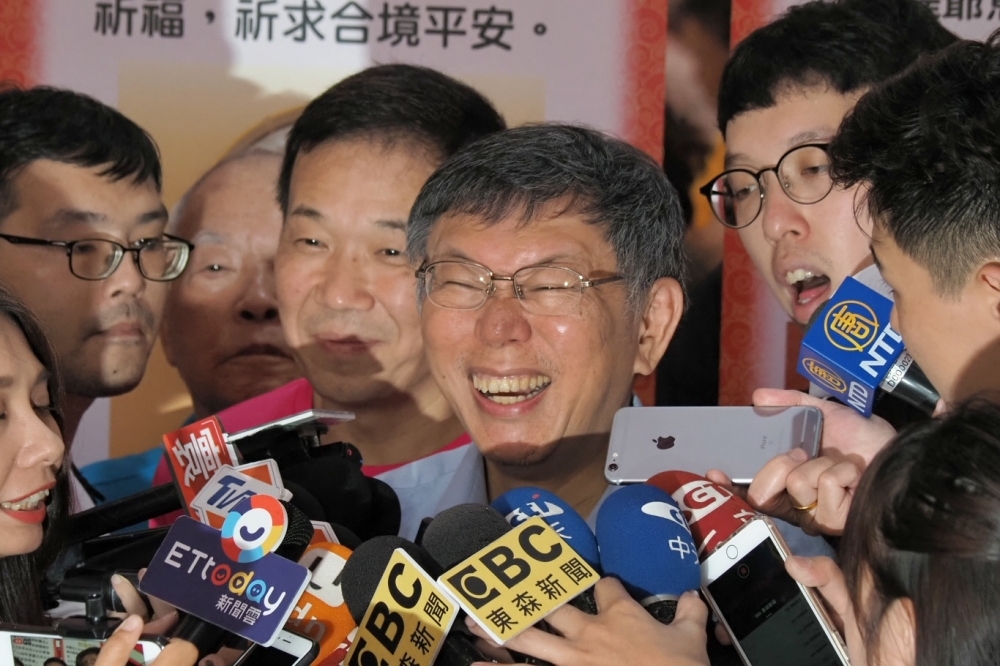 蔡英文26日回應，台灣價值已展現在不同的政策事務處理上。對此，柯文哲27日再回擊，直呼「實在是啼笑皆非」。（資料照片／張家銘攝）