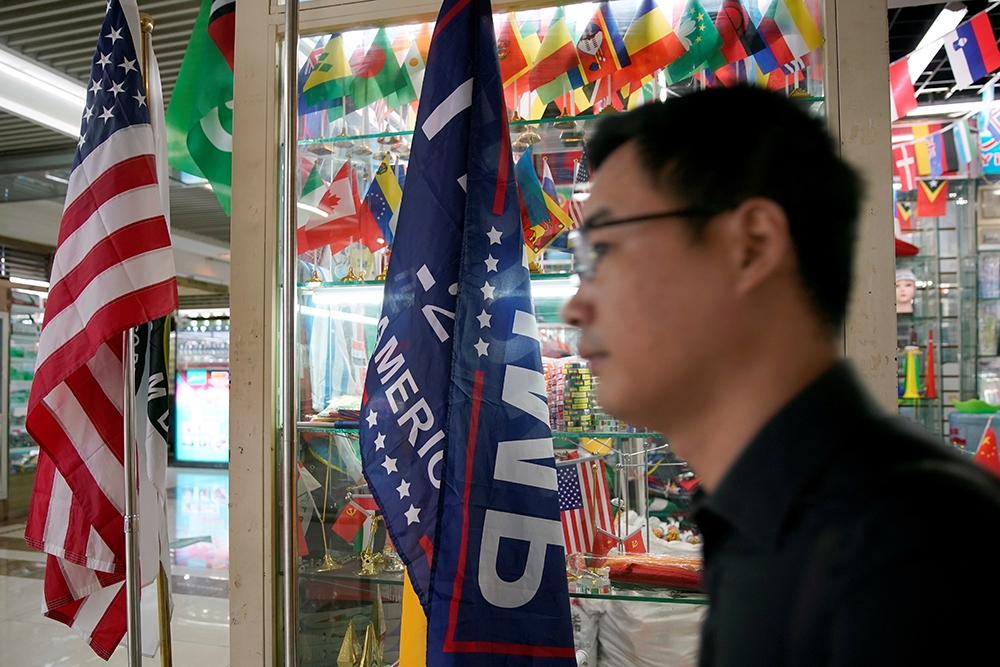 2020年美國總統川普競選的旗幟又再次由中國公司生產。（湯森路透）
