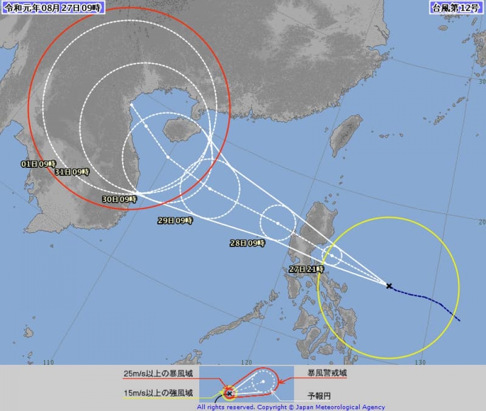 第12號颱風生成，據最新西北太平洋季風指標顯示，自9月中旬後，台灣也會開始進入颱風活躍期。（圖片取自賈新興臉書）