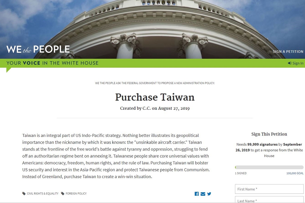 27日有網友在美國白宮「 We the People 」網站以「買台灣」為題建議美國買下台灣。（圖片取自We the People網站）