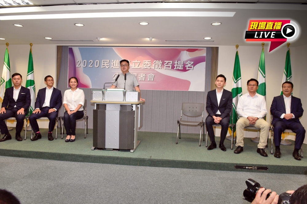 民進黨秘書長羅文嘉舉行「2020民進黨立委徵召提名公布」記者會。（攝影：張哲偉）