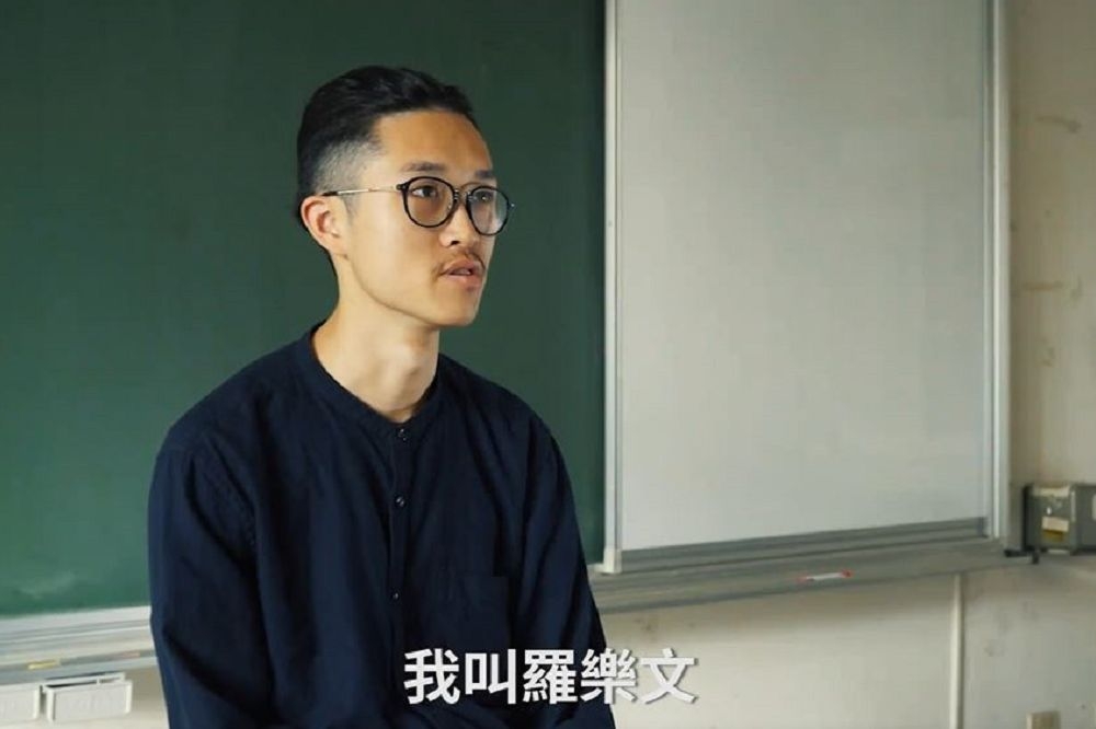 台藝大電影系3年級的羅樂文因參與香港反送中遊行被捕，11日法庭獲准離港到台灣繼續升學。（取自台藝電影106級日夜聯合影展）