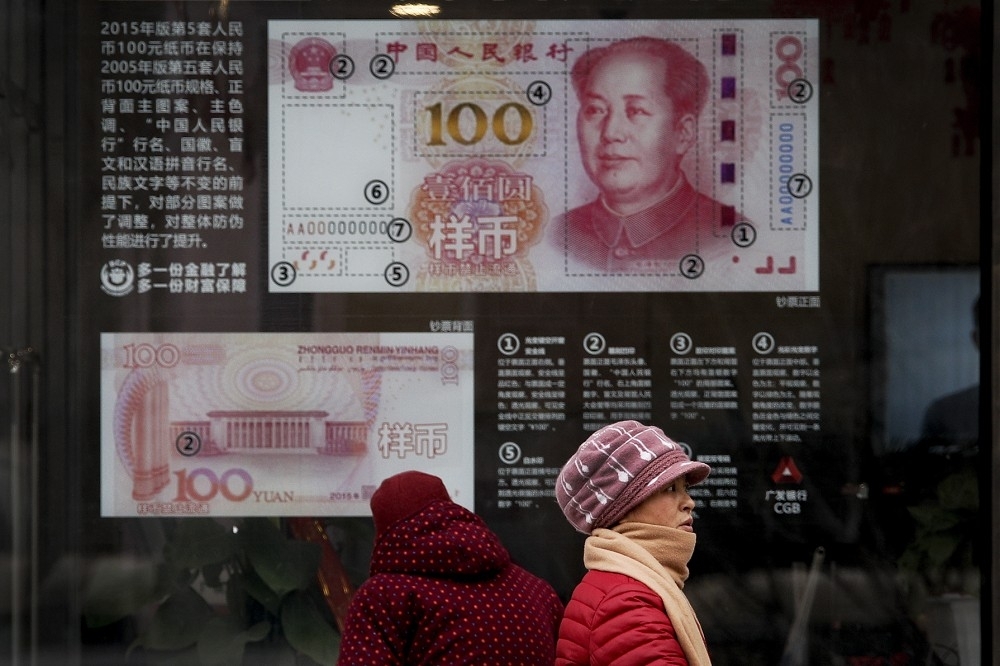 中國經濟每況愈下，本國銀行不該視而不見。（資料照片／美聯社）
