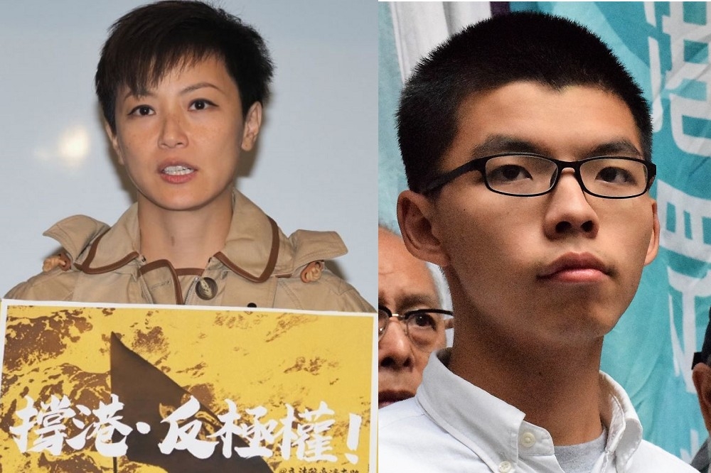 香港反送中運動期間，有親北京聲音在網上流傳，說包括何韻詩、黃之鋒等「反送中」運動知名人士和前鋒，俱為越南人後裔。（張家銘攝／維基百科）