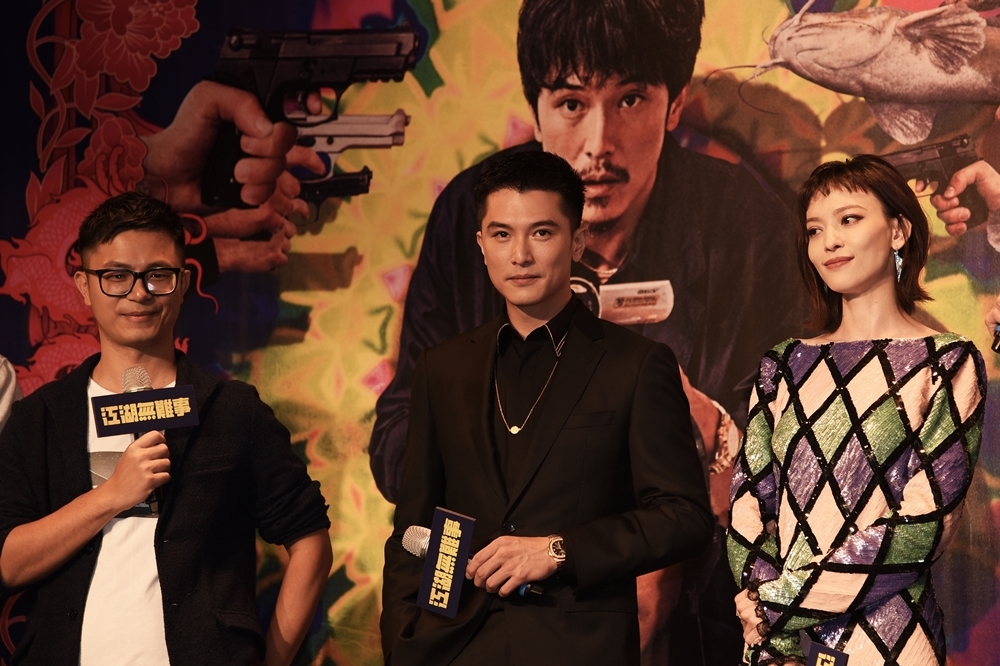 《江湖無難事》導演高炳權（左至右）、演員邱澤、姚以緹（蔣銀珊攝）