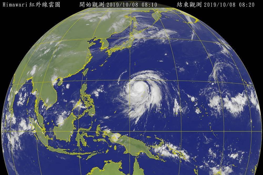 哈吉貝已經達到相當於「5級颶風」的規模，是颶風分類中等級最高的，已經形成「超級颱風」，將於12日直撲日本。（取自中央氣象局）

