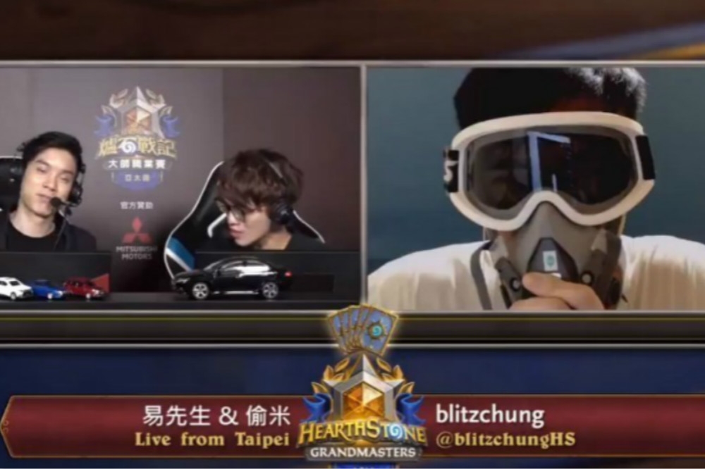 知名卡牌遊戲《爐石戰紀》直播，有香港選手戴面罩受訪。（圖片擷取自Twitch直播）