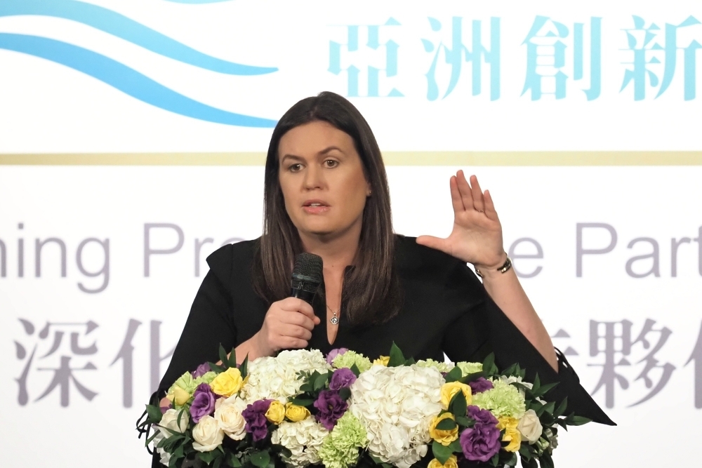 本屆「玉山論壇」8日在台北舉行，首次訪台的前白宮發言人桑德斯（Sarah Sanders）應邀出席並發表演說。（張家銘攝）